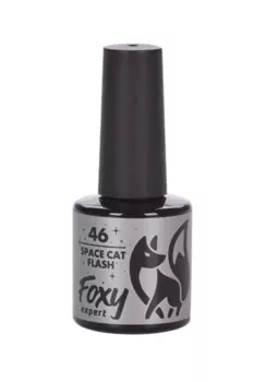 Гель-лак FOXY EXPERT SPACE CAT FLASH светоотражающий д/ногтей N46 8 мл