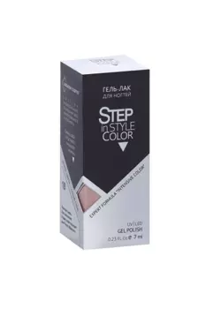 Гель-лак Step in style №18 Uv/Led трехфазный 7 мл