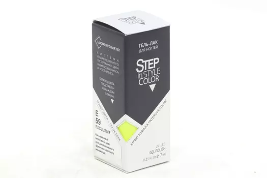 Гель-лак Step in style Exclusive тон № 59 7 мл