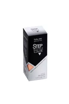 Гель-лак Step in style Exclusive тон № 12 7 мл