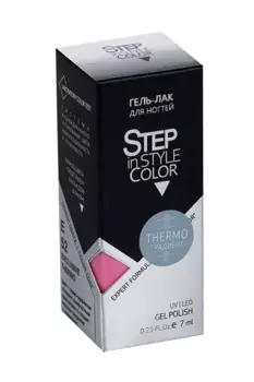 Гель-лак Step in style Exclusive тон № 52 7 мл