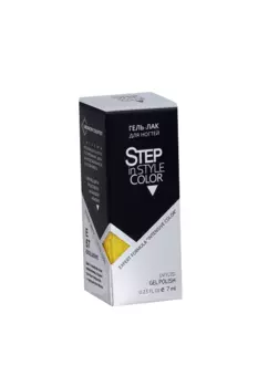 Гель-лак Step in style Exclusive тон № 57 7 мл