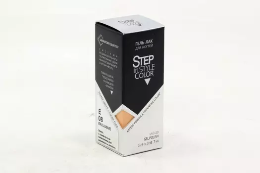 Гель-лак Step in style Exclusive тон № 8 7 мл