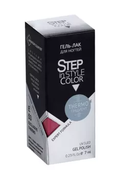 Гель-лак Step in style Exclusive тон № 53 7 мл