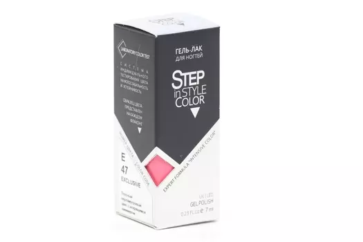 Гель-лак Step in style Exclusive тон № 47 7 мл