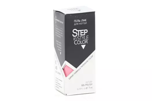 Гель-лак Step in style Exclusive тон № 45 7 мл