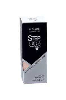 Гель-лак Step in style тон №20 7 мл