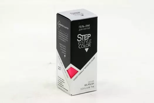 Гель-лак Step in style тон №23 7 мл