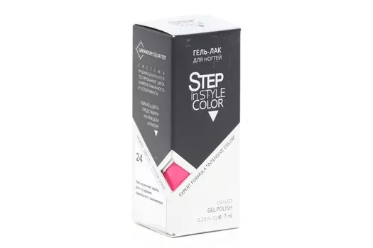 Гель-лак Step in style тон №24 7 мл