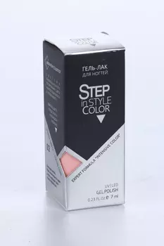 Гель-лак Step in style тон №2 7 мл