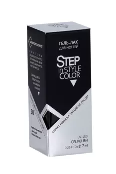 Гель-лак Step in style тон №30 7 мл