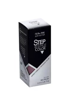 Гель-лак Step in style тон №9 7 мл
