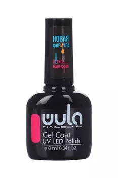 Гель-лак Wula nailsoul uv/тон 328 ярко-розовый 10 мл