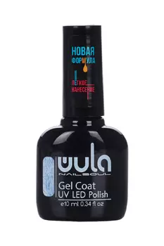 Гель-лак Wula nailsoul uv/тон 612 меланж голубой 10 мл