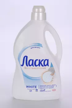 Гель ЛАСКА White д/стирки белого восстановление 3 л