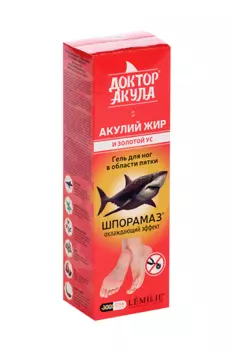 Гель LEMILIE Шпорамаз Акулий жир/Золотой ус д/растир ног в области пятки, 75 мл