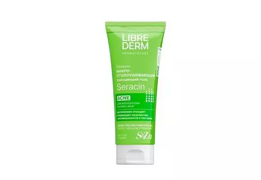 Гель LIBREDERM Seracin микроотшелушивающий очищающий д/кожи с выраженными несовершенствами, 200 мл