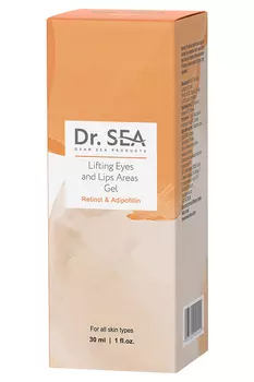 Гель-лифтинг для зоны вокруг глаз и губ Dr. Sea с ретинолом и адипофиллином, 30 мл