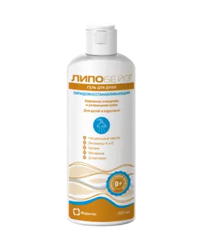 Гель Липобейз д/душа липидовосстанавливающий д/детей и взрослых, 250 мл