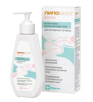 Гель Липобейз Интенсивно увлажняющий д/интимной гигиены, 200 мл