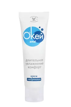 Гель-лубрикант "О`Кей Anal", 50 г