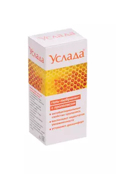 Гель-лубрикант "Услада с прополисом", 30 г