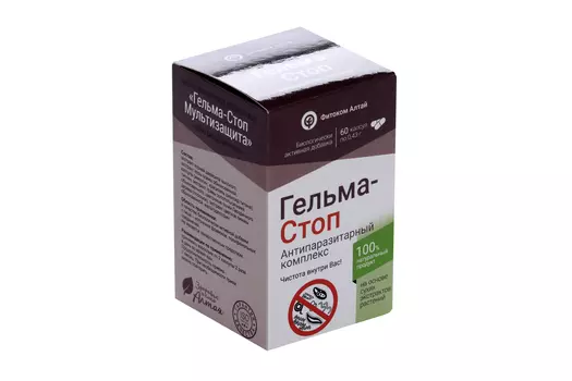 Гельма-Стоп Мультизащита Природный лекарь, 60 шт, капсулы