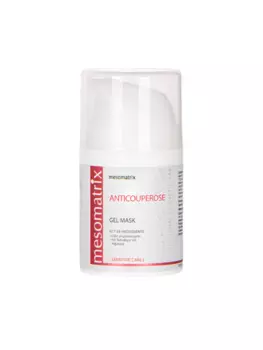 Гель-маска антикуперозная для укрепления сосудов MESOMATRIX / МЕЗОМАТРИКС ANTICOUPEROSE, 50 мл