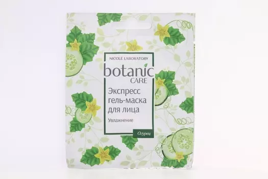 Гель-маска экспресс Ботаник Кеа д/лица увлаж Огурец, 10 мл, саше