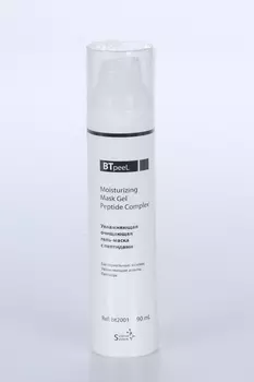 Гель-маска BTpeel д/лица увлажняющая очищающая с пептидами, 90 мл