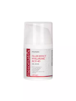 Гель-маска от морщин с эффектом заполнения, олигосферы гиалуроновой кислоты MESOMATRIX / МЕЗОМАТРИКС FILLER EFFECT, 50 мл