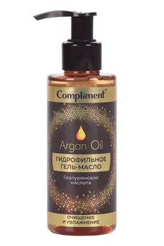 Гель-масло Compliment Argan Oil гидрофил д/глубокого очищения, 150 мл