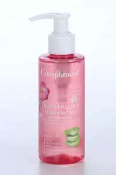 Гель-масло Compliment Delicate гидрофильное д/чувств кожи д/умывания, 150 мл