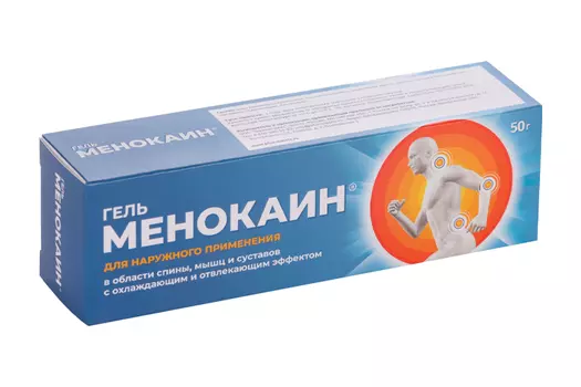 Гель Менокаин, 50 г