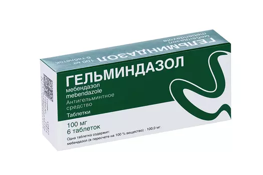 Гельминдазол 100 мг, 6 шт, таблетки