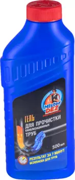 Гель Mister Dez Professional д/прочистки канализационных труб 500 мл