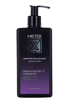 Гель Mister X Sensitive skin д/душа мужск, 250 г