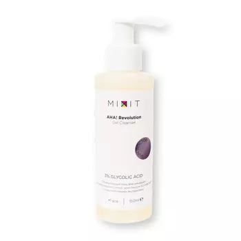 Гель MIXIT AHA Revolution Gel Cleanser glycolic 3% очищающий, 150 мл