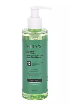 Гель MOLYS д/умывания д/проблемной кожи очищающий, 200 мл