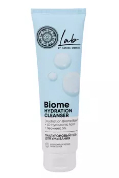 Гель Natura Siberica Lab Biome гиалуроновый д/умывания, 150 мл