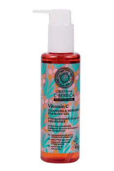 Гель Natura Siberica Oblepikha C-BERRICA Очищающий д/умывания, 150 мл