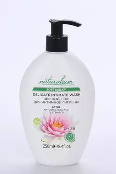 Гель Naturalium Лотос д/интимной гигиены нежный, 250 мл