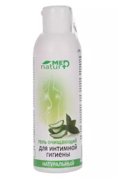Гель Naturmed очищающий д/интим гигиены, 150 мл