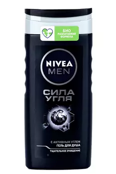 Гель Нивея д/душа Сила угля мужской, 250 мл