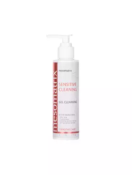 Гель очищающий MESOMATRIX / МЕЗОМАТРИКС для чувствительной кожи SENSITIVE CLEANING, 150 мл