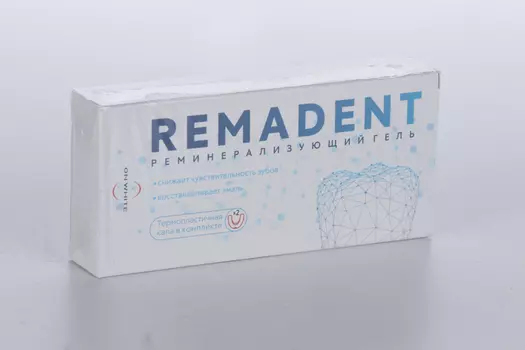 Гель ON WHITE Remadent д/чув зубов реминерализующий, 30 мл, (18121713)
