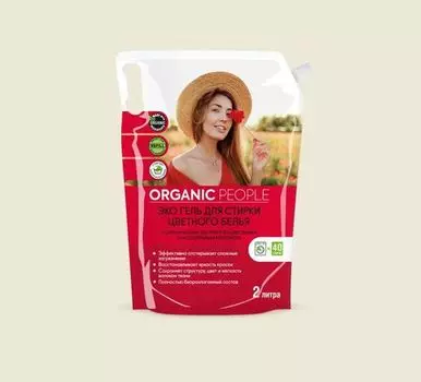 Гель ORGANIC PEOPLE д/стирки цветного белья ЭКО 2 л