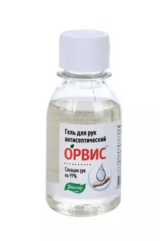 Гель Орвис д/рук антисепт, 100 мл