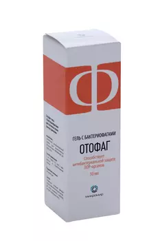 Гель Отофаг с бактериофагами, 50 мл