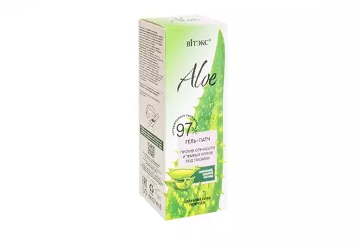Гель-патч Витэкс п/отечности и темных кругов под глазами алое 97%, 30 мл